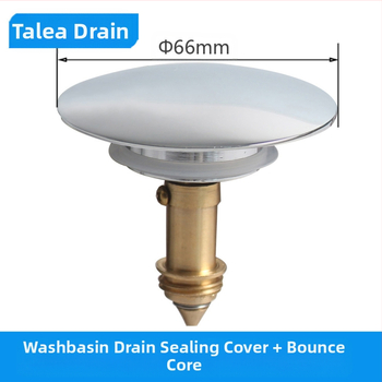 Pop-up poklopac za umivaonik, potpuno bakreni, kromirani, s velikom glavom, model QS641