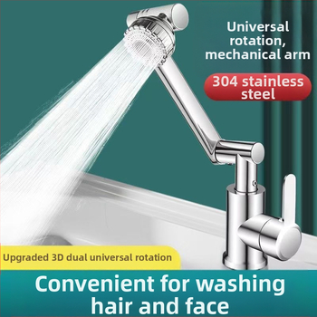 Universali praustuvo čiaupas su keramikinė kartridže, varinis korpusas, srieginis jungtis, pasukamas išleistuvas, karštas ir šaltas vanduo, 0–99°C, 0.8 MPa