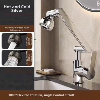 Universali praustuvo čiaupas su keramikinė kartridže, varinis korpusas, srieginis jungtis, pasukamas išleistuvas, karštas ir šaltas vanduo, 0–99°C, 0.8 MPa