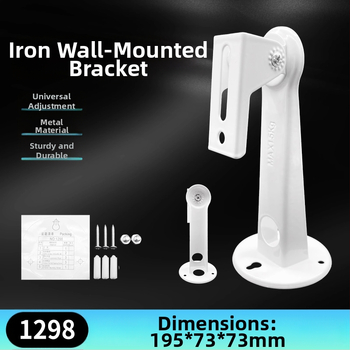 Ενισχυμένος εξωτερικός επιτοίχιος βάρος για κάμερα παρακολούθησης — χάλύβας ψυχρής έλασης, περιστροφή 360°, επίχρισμα σε υψηλή θερμοκρασία