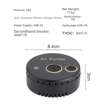 Stalo oro valytuvas su jonizacijos technologija, pašalina antrinį dūmą, alergenus ir kvapus; tinka patalpoms 11–20 m²