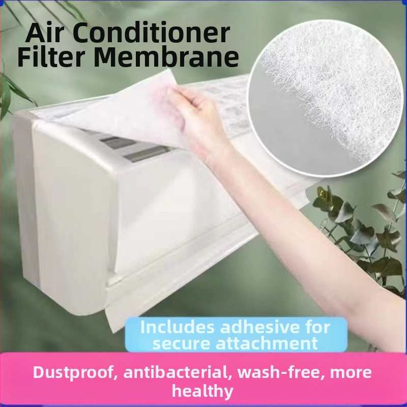 Φίλτρο εισόδου κλιματιστή, μη υφασμένο ύφασμα, προστασία από σκόνη, καθολική εφαρμογή