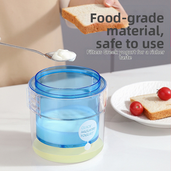 Διαχωριστής Φίλτρου Γιαουρτιού Για Οικιακή Χρήση – ABS+PP, Φίλτρο Αποστράγγισης, Διαχωρίζει Γιαούρτι, Γάλα Σόγιας Και Ορός Τυρογάλακτος; Μοντέρνος Απλός Σχεδιασμός