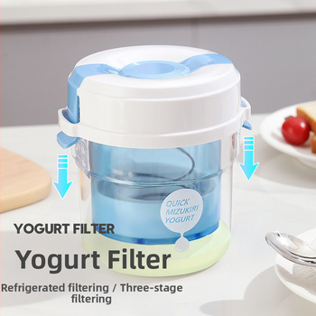 Διαχωριστής Φίλτρου Γιαουρτιού Για Οικιακή Χρήση – ABS+PP, Φίλτρο Αποστράγγισης, Διαχωρίζει Γιαούρτι, Γάλα Σόγιας Και Ορός Τυρογάλακτος; Μοντέρνος Απλός Σχεδιασμός