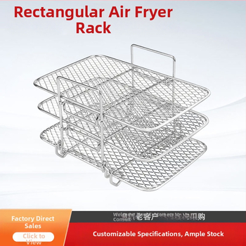 Stačiakampis oro frituvės laikiklis, nerūdijančio plieno, nešiojamas, sulankstomas ir atsiskiriantis, svoris 0,29 kg