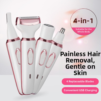 Trimer electric de îngrijire facială 4 în 1: îndepărtarea părului din nas, tăierea sprâncnelor și conturarea tâmplelor; reîncărcabil, 4 capete, lamă lavabilă, motor cu perii — model ZH-SN8866