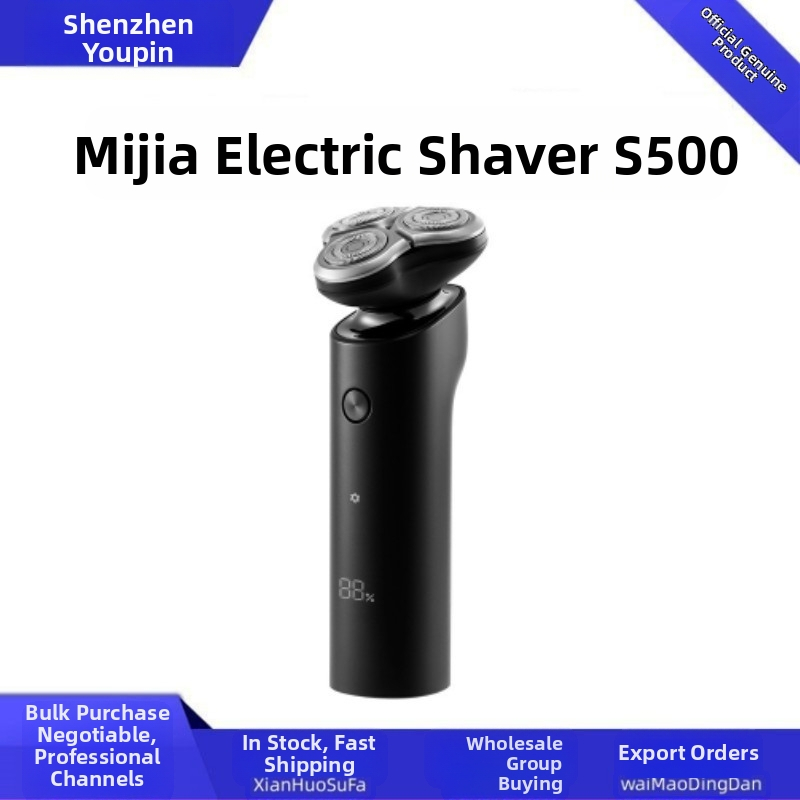 Mijia aparat de ras electric S500, cap rotativ cu 3 lame, uscat și umed, corp flotant, baterie încorporată, autonomie 45–60 minute