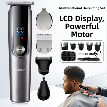 Мъжки мултифункционален електрически подстригвач за коса, бръснач и тример за носни косми (вградена батерия; зареждане; режеща глава от неръждаема стомана; сваляема миеща се глава за почистване; шум 36–45 dB)