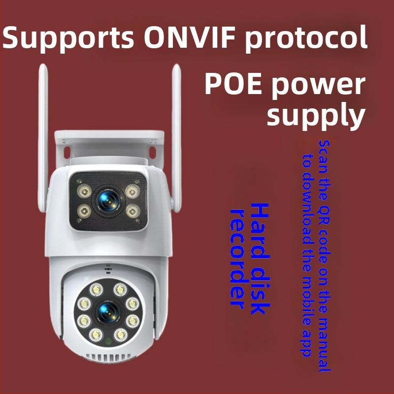 Išorinė PoE stebėjimo kamera su ONVIF – 1080p, 2 kanalai, naktinis matymas