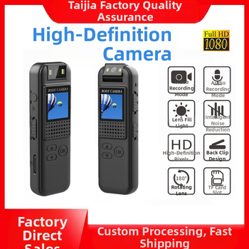 CS08 HD videorekorders ar magnētisko stiprinājumu un 0.85 collu LCD, 1080P, TF karte, 2MP sensors, 4–5 stundu darbības laiks