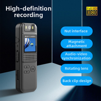 CS08 HD videorekorders ar magnētisko stiprinājumu un 0.85 collu LCD, 1080P, TF karte, 2MP sensors, 4–5 stundu darbības laiks
