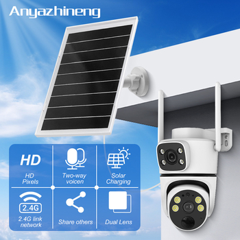 Saulės energijos stebėjimo kamera - minimalus apšvietimas 0.001 lux, veikimo temperatūra -20°C iki 55°C, įtampa 5V, lauko naudojimui