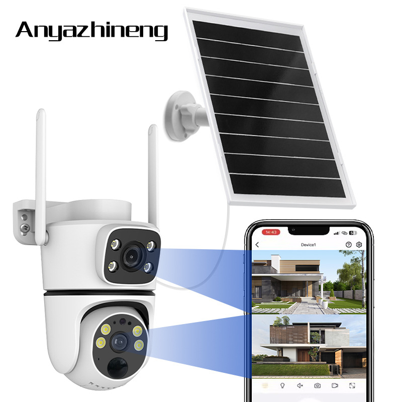 Saulės energijos stebėjimo kamera - minimalus apšvietimas 0.001 lux, veikimo temperatūra -20°C iki 55°C, įtampa 5V, lauko naudojimui