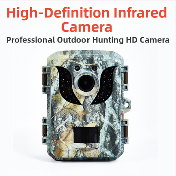 DL005 Κυνηγετική κάμερα με LCD 2,0 ιντσών, Υποστήριξη TF κάρτας, Ανάλυση 16MP/12MP/8MP/5MP, Τροφοδοσία με 4 μπαταρίες AA