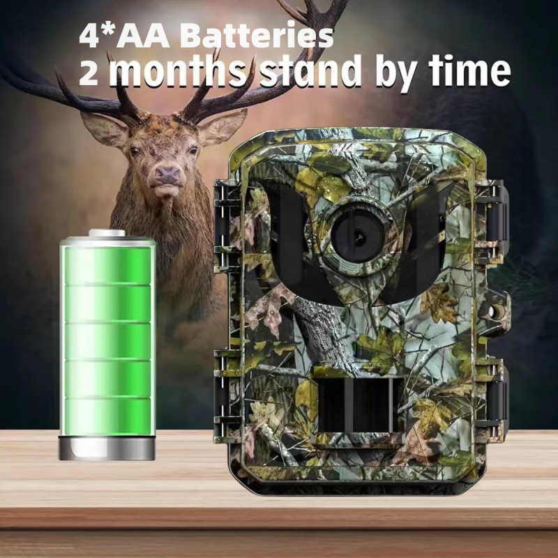 DL005 Κυνηγετική κάμερα με LCD 2,0 ιντσών, Υποστήριξη TF κάρτας, Ανάλυση 16MP/12MP/8MP/5MP, Τροφοδοσία με 4 μπαταρίες AA