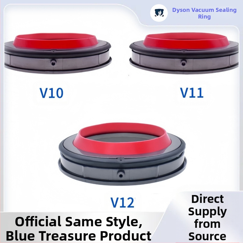 Dyson sandarinimo žiedas ir dulkių surinktuvo apačioje dangtelis V10/11/12 — ABS, 220V, 1600W, universalus modelis