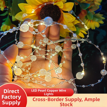 Perlų vielos LED šviesos grandinė, 200 LED, 3000K šilta balta, IP43, maitinama baterijų dėže, nuotolinio valdymo