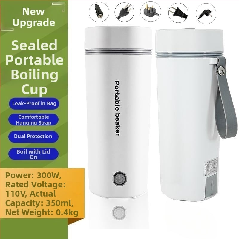 Ηλεκτρικό κύπελλο βραστήρα νερού, 350 ml χωρητικότητα, διπλή τάση 110V/220V, 300W, βάση θέρμανσης, εσωτερική επένδυση από ανοξείδωτο χάλυβα 304