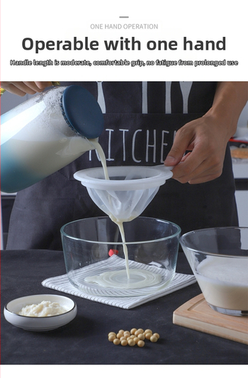 Φίλτρο γάλακτος σόγιας – PP φίλτρο δίκτυο για φιλτράρισμα γάλακτος σόγιας, μοντέρνος μινιμαλιστικός σχεδιασμός