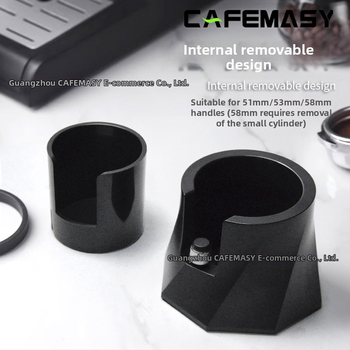 Θήκη για το χερούλι της μηχανής εσπρέσο με σπειροειδή σχεδίαση, ABS υλικό, ρυθμιζόμενο ύψος, αντιολισθητικό κάτω μέρος