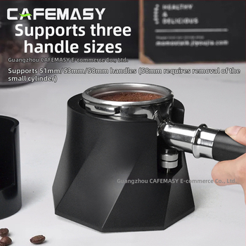 Θήκη για το χερούλι της μηχανής εσπρέσο με σπειροειδή σχεδίαση, ABS υλικό, ρυθμιζόμενο ύψος, αντιολισθητικό κάτω μέρος