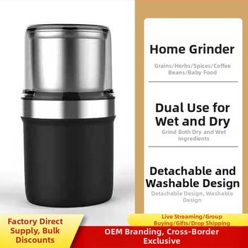 Daugiafunkcinis virtuvės malūnėlis šlapiam ir sausam malim, 100 ml talpa, 200 W, 20 000–29 999 rpm, nerūdijančio plieno taurė