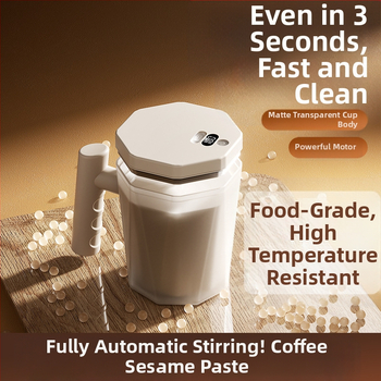 Elektrinė automatinė maišymo puodelis kafai, vieno mygtuko veikimas, maisto kokybės medžiaga, individualizuotas logotipas, svoris 167 g