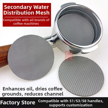 Kavos aparato vandens paskirstymo tinklas, 316L nerūdijančio plieno sinteruotas filtras, filtravimui ir vandens atskyrimui