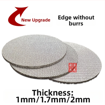 Kavos aparato vandens paskirstymo tinklas, 316L nerūdijančio plieno sinteruotas filtras, filtravimui ir vandens atskyrimui