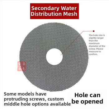 Kavos aparato vandens paskirstymo tinklas, 316L nerūdijančio plieno sinteruotas filtras, filtravimui ir vandens atskyrimui