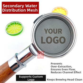 Kavos aparato vandens paskirstymo tinklas, 316L nerūdijančio plieno sinteruotas filtras, filtravimui ir vandens atskyrimui