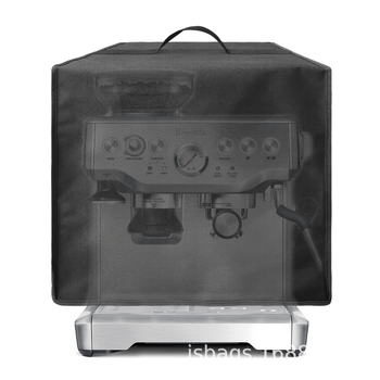 Κάλυμμα κατά της σκόνης για μηχανή εσπρέσο, πολυεστέρας, βάρος 385 γρ, συσκευασία 22x25x5 εκ, παραμετροποιήσιμο