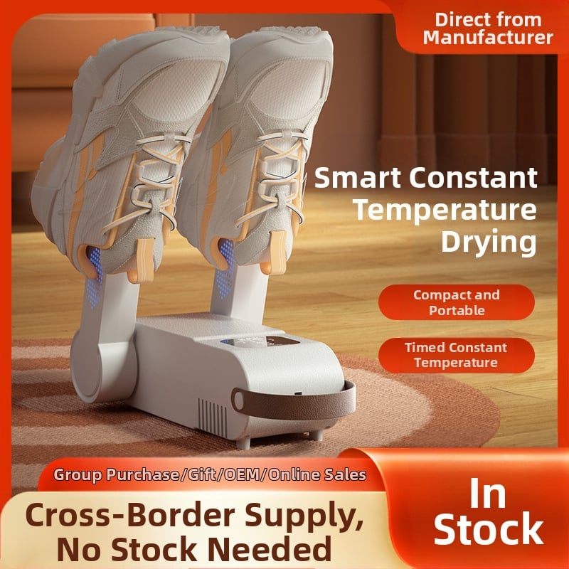 Πολυλειτουργικός στεγνωτήρας παπουτσιών με ψηφιακή οθόνη, χρονοδιακόπτης, πλήρως αυτόματος, φορητός (220V, 150W, 50Hz)