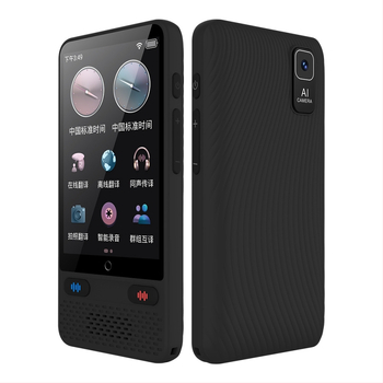 S85 многоезичен офлайн преводач за пътешествия и бизнес срещи — USB интерфейс, тегло 300 g, пластмасов корпус, максимална мощност <100 W, година на пускане на пазара 2025