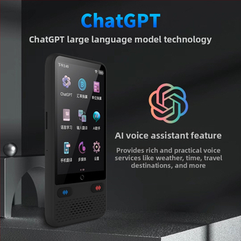 S85 многоезичен офлайн преводач за пътешествия и бизнес срещи — USB интерфейс, тегло 300 g, пластмасов корпус, максимална мощност <100 W, година на пускане на пазара 2025