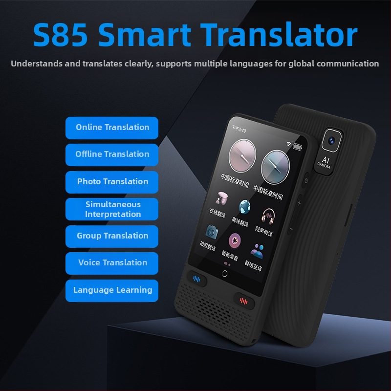 S85 многоезичен офлайн преводач за пътешествия и бизнес срещи — USB интерфейс, тегло 300 g, пластмасов корпус, максимална мощност <100 W, година на пускане на пазара 2025