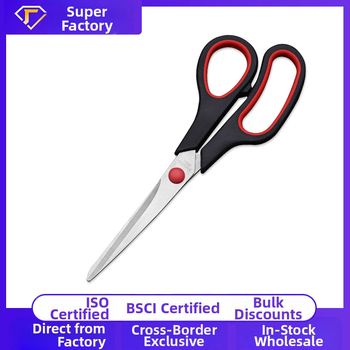 Ness ψαλίδια γραφείου, από ανοξείδωτο ατσάλι, λαβή PP, μοντέλο Office scissors, καθαρό βάρος 45 g