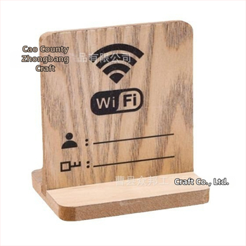 Ξύλινη πινακίδα κράτησης εστιατορίου Zhongbang, μοντέρνο μινιμαλιστικό στυλ