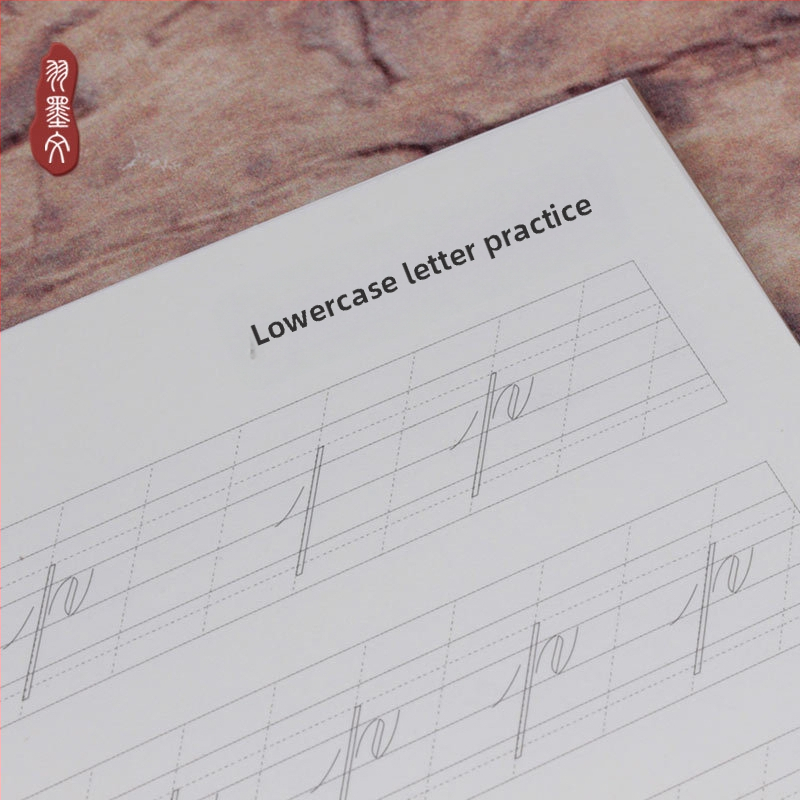 Английска калиграфия: копирна книжка за практика с кръгли щрихи и ред на щрихите, за начинаещи, декоративен шрифт, Yu Mowen