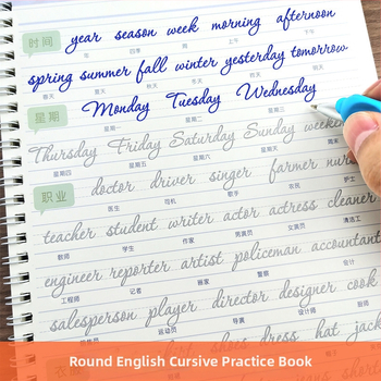 Anglų kaligrafijos praktikos knygelė: išskirtiniai ir apvalūs raidės stiliai su įdubos vadovu — Prekės ženklas: Handwriting Before; Ne dovana; IP leidimas: Ne