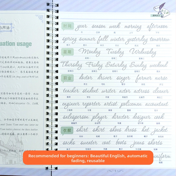 Anglų kaligrafijos praktikos knygelė: išskirtiniai ir apvalūs raidės stiliai su įdubos vadovu — Prekės ženklas: Handwriting Before; Ne dovana; IP leidimas: Ne