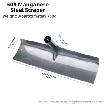 Integruotas scraperis grūdams ir ūkio mėšlui, Junjie prekės ženklas, be pritaikymo