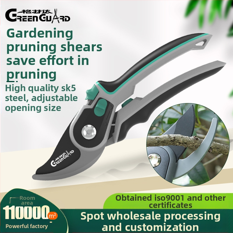 GREEN GUARD SK5 стоманени ножици за подрязване с двойно действие и тефлоново покритие против залепване
