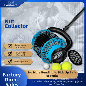 Feng Yida riešutų rinktuvas sodui — aliuminio lydinio lazda, nailono volas, skirtas riešutų rinkimui