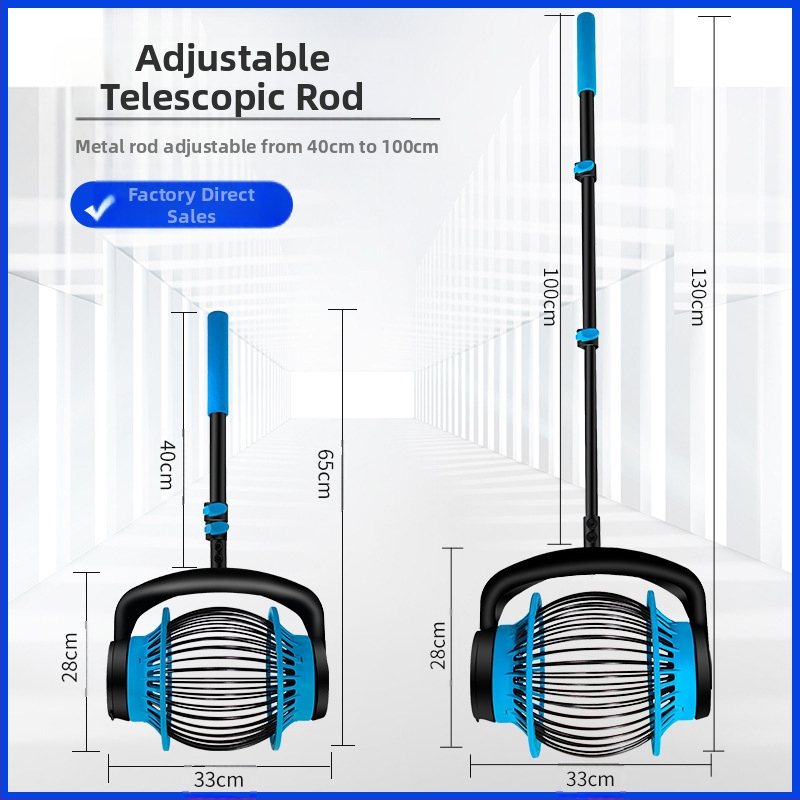 Колектор за ядки за плодова градина — Feng Yida; тяло от алуминиева сплав, ролка от найлон, предназначение: събиране на ядки