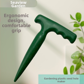 Joist plastikinis kibiro kastuvas sodui, skirtas sėklų sėjai ir daigų sodinimui