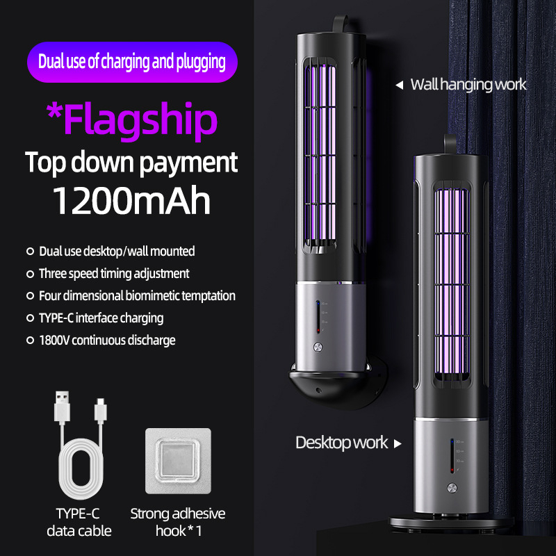 Išorinė nešiojama elektrinė uodų naikintuvo lemputė su įmontuota baterija, LED apšvietimas, 21–30 m² aprėptis, įkrovimas 3–5 valandos, elektros smūgio naikinimas