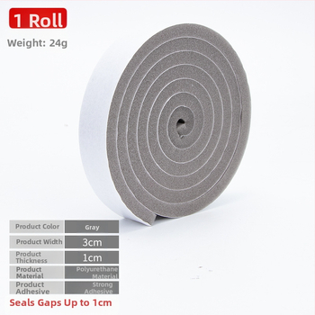 Λωρίδα στεγανοποίησης πόρτας και παραθύρου - αυτοκόλλητο σφουγγάρι για στεγανοποίηση από τον αέρα, ηχομόνωση και προστασία από κρούσεις για γυάλινες πόρτες