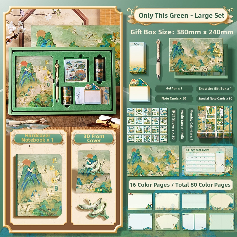 Dovanų rinkinys užrašų knygelėlei — užrašų knygelė senoviniu stiliumi, Kaba Bear prekė, mokyklinės prekės