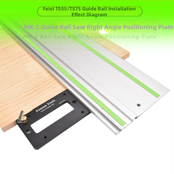 Πλακέτα ευθυγράμμισης με ορθογώνιο γωνία για οδηγό ράγας πριονοκοπτικού, μέταλλο, σετ 2 τεμάχια, Fengsen